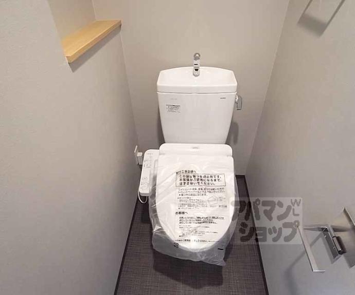 【エステムコート京都西院】間取