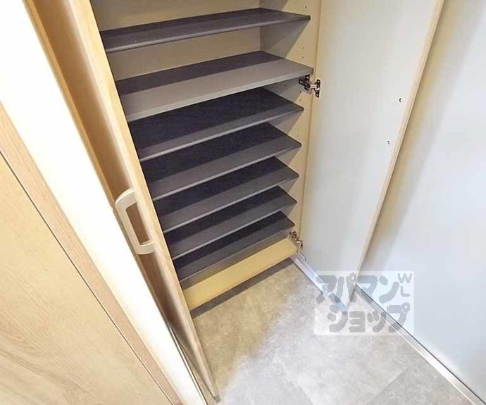 【エステムコート京都西院】間取