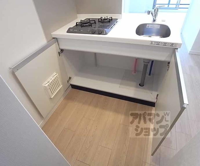 【エステムコート京都西院】間取