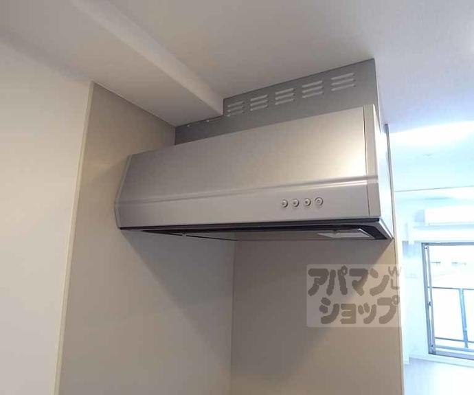 【エステムコート京都西院】間取