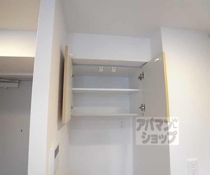 【エステムコート京都西院】間取