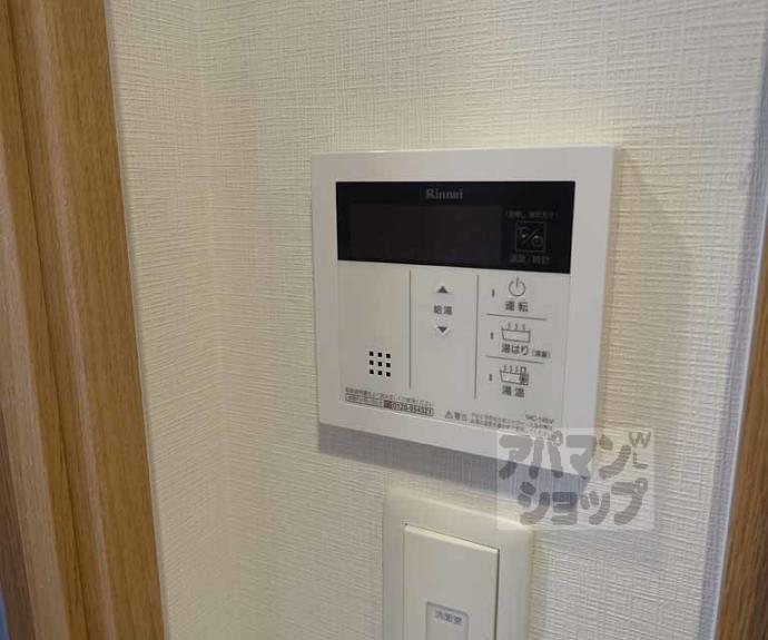 【エステムコート京都西院】間取