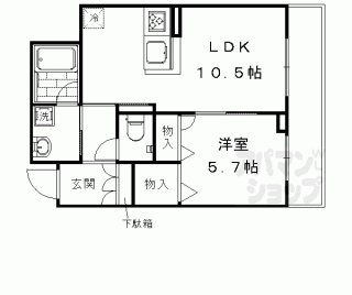 【シャーメゾン西京極】