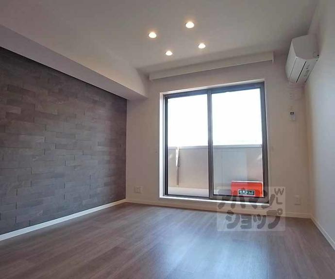 【シャーメゾン西京極】間取