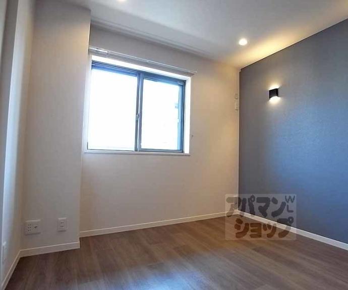 【シャーメゾン西京極】間取