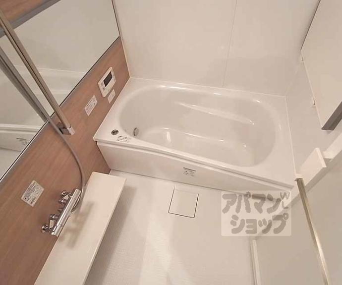 【シャーメゾン西京極】間取