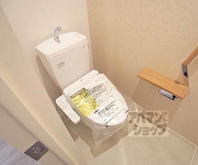 【シャーメゾン西京極】間取