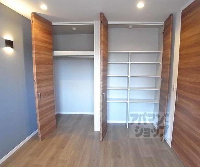 【シャーメゾン西京極】間取