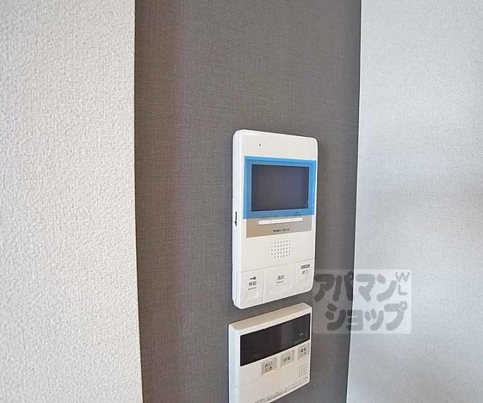 【シャーメゾン西京極】間取