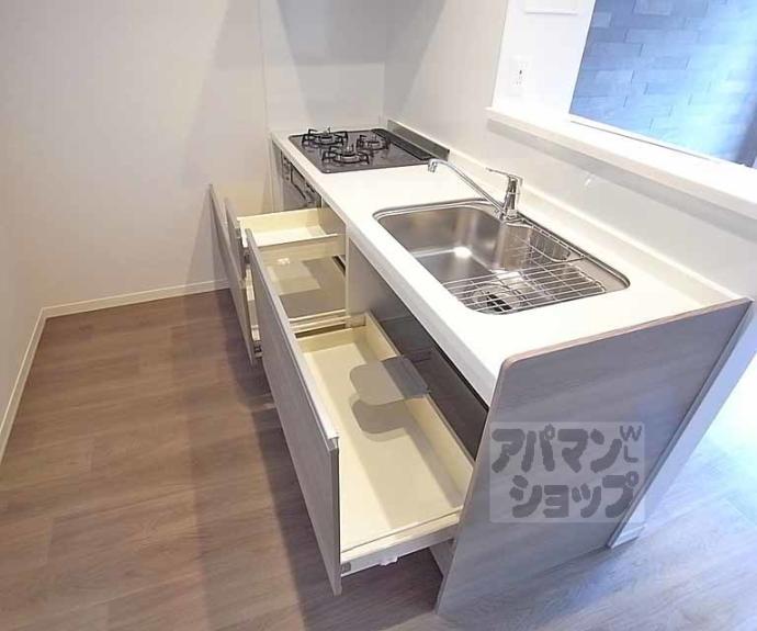 【シャーメゾン西京極】間取