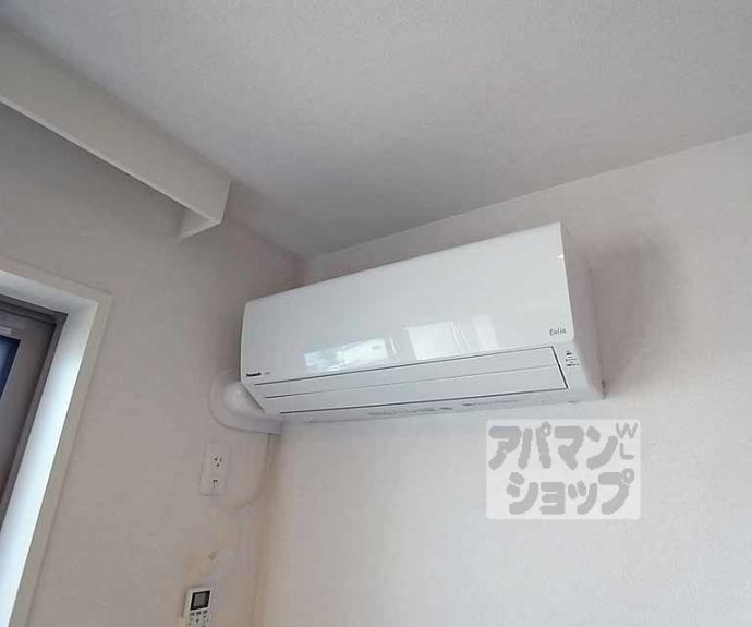 【シャーメゾン西京極】間取