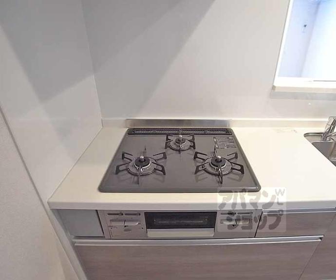 【シャーメゾン西京極】間取