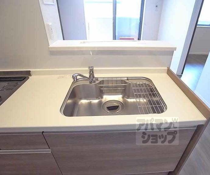 【シャーメゾン西京極】間取