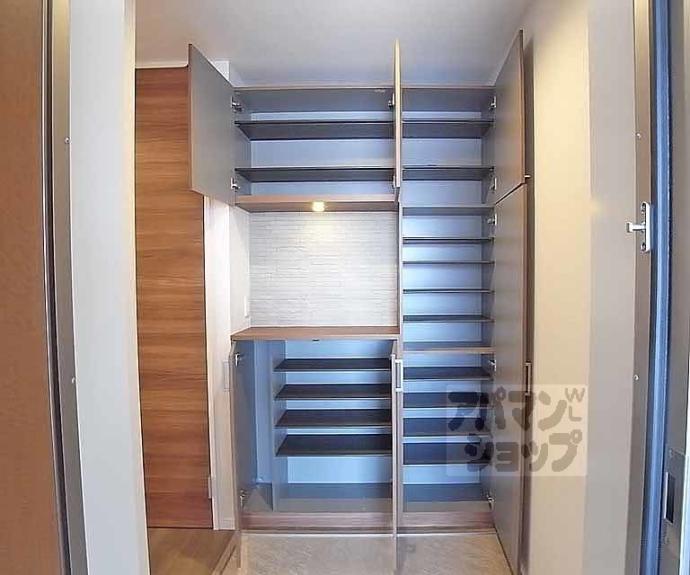 【シャーメゾン西京極】間取