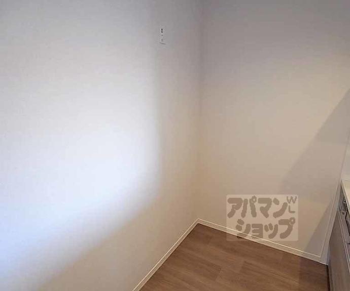 【シャーメゾン西京極】間取