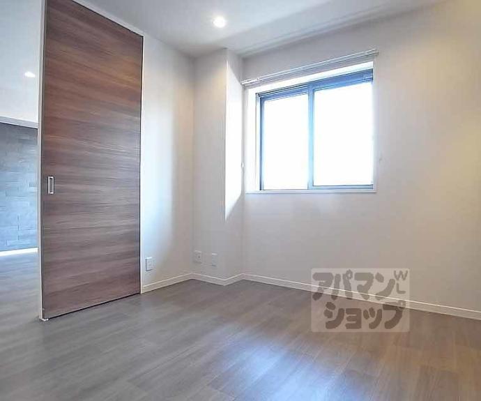 【シャーメゾン西京極】間取