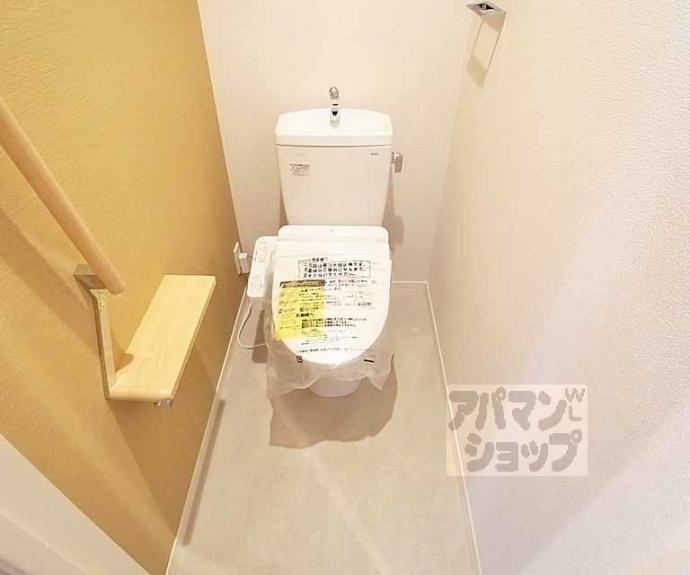 【シャーメゾン西京極】間取