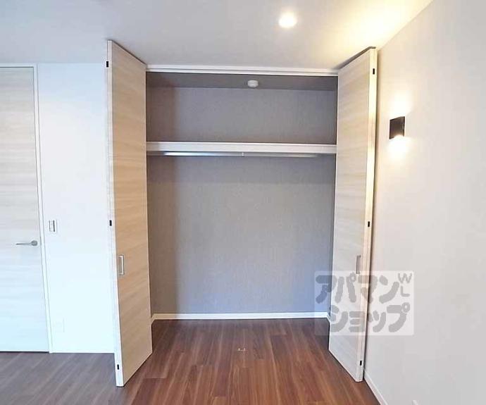 【シャーメゾン西京極】間取