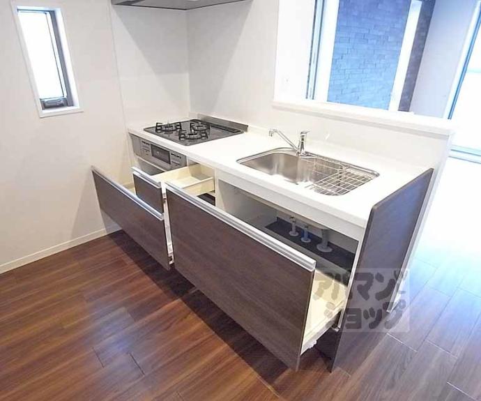 【シャーメゾン西京極】間取