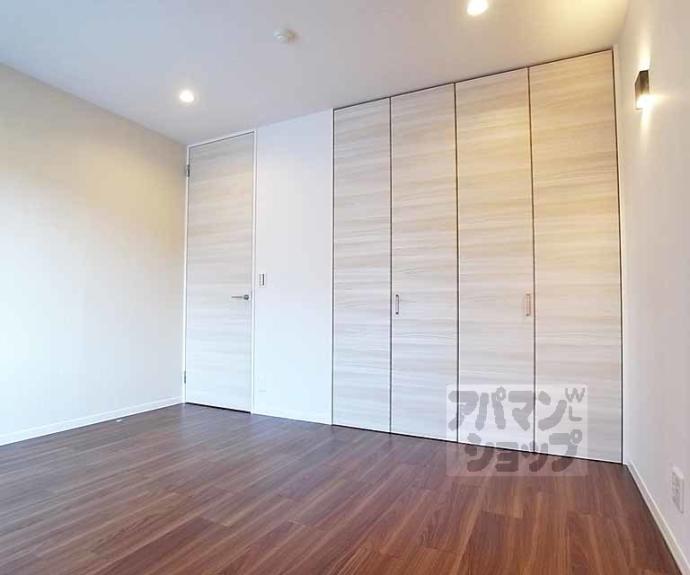 【シャーメゾン西京極】間取