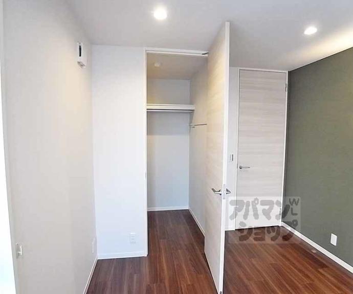 【シャーメゾン西京極】間取