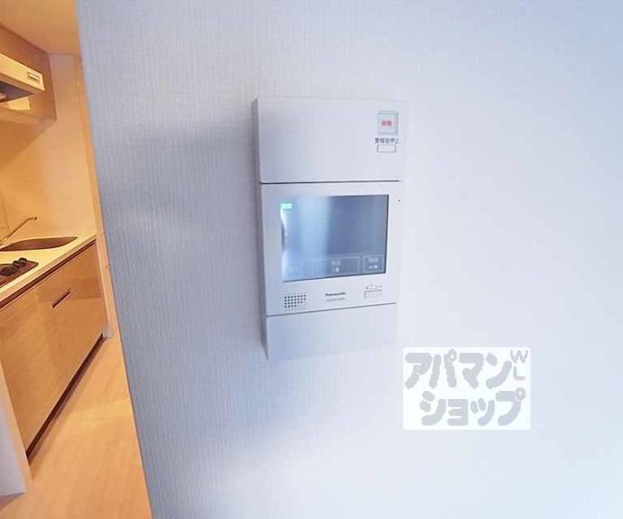 【ファーストフィオーレ京都西京極】間取