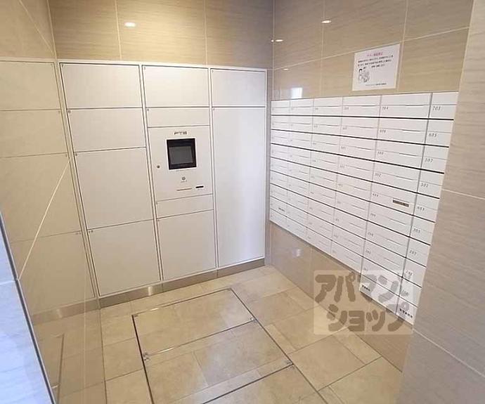 【プレサンスロジェ太秦天神川】間取