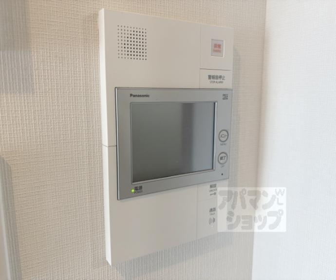 【プレサンスロジェ太秦天神川】間取