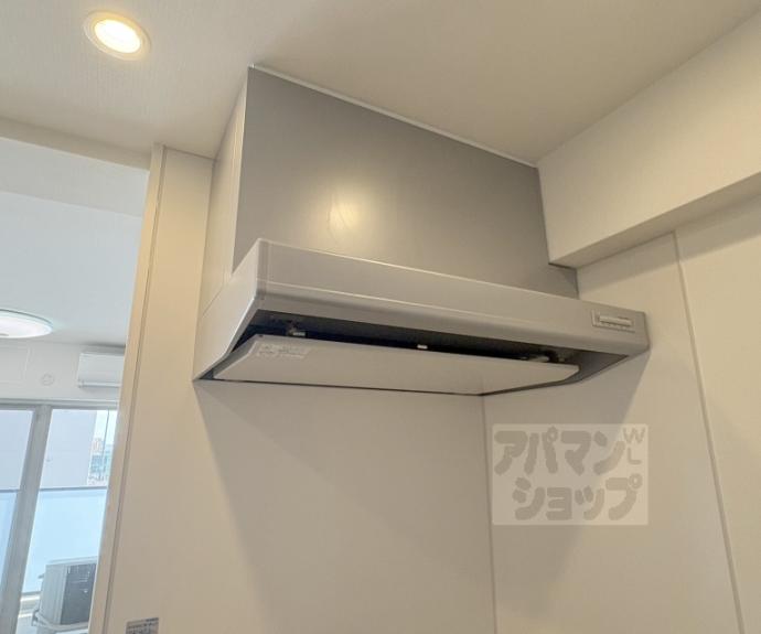 【プレサンスロジェ太秦天神川】間取