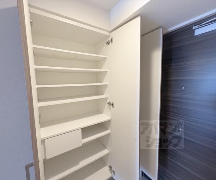 【プレサンスロジェ太秦天神川】間取