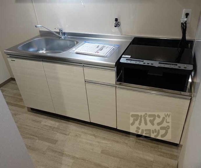 【グランドーリアＳＡＩＩＮ高辻】間取