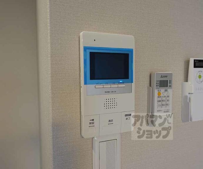 【グランドーリアＳＡＩＩＮ高辻】間取