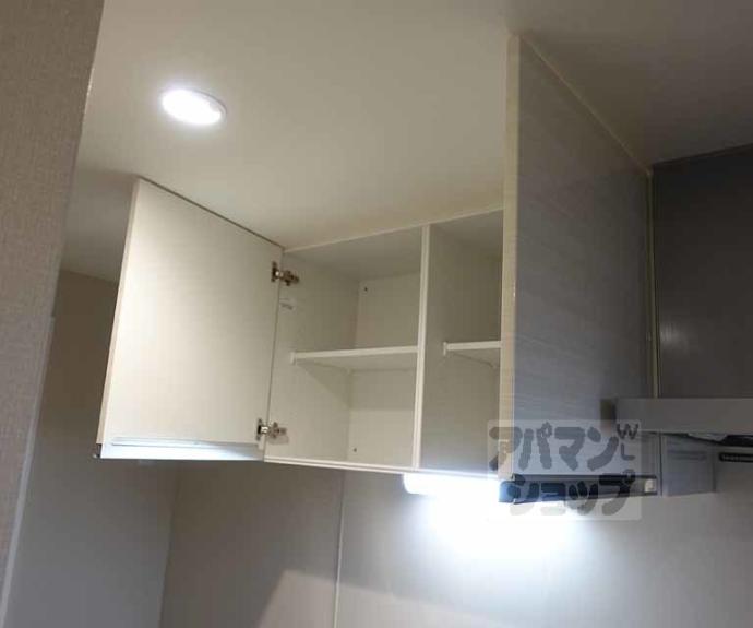 【グランドーリアＳＡＩＩＮ高辻】間取