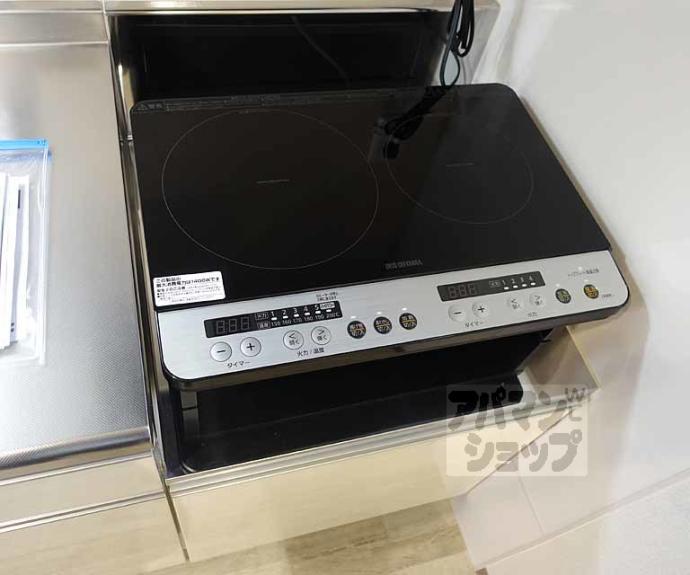 【グランドーリアＳＡＩＩＮ高辻】間取