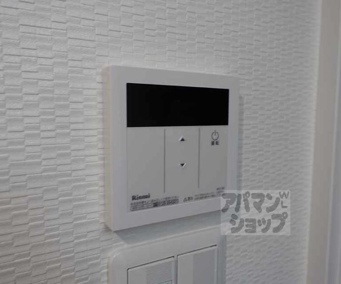 【グランドーリアＳＡＩＩＮ高辻】間取