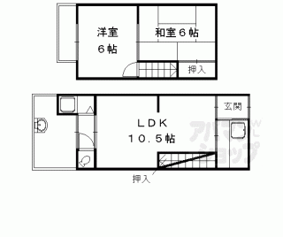 【西院西田町連棟貸家】