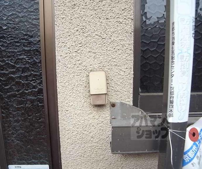 【山ノ内瀬戸畑町１９貸家】間取
