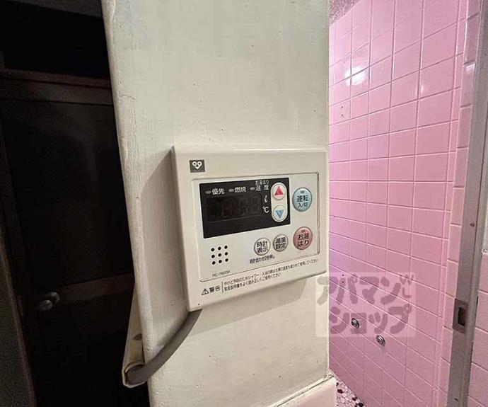 【山ノ内瀬戸畑町１９貸家】間取