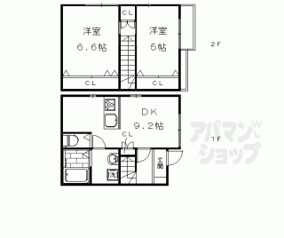 【ＥＬ　ＭＡＩＳＯＮ　ＦＩＣＡＳＡ】