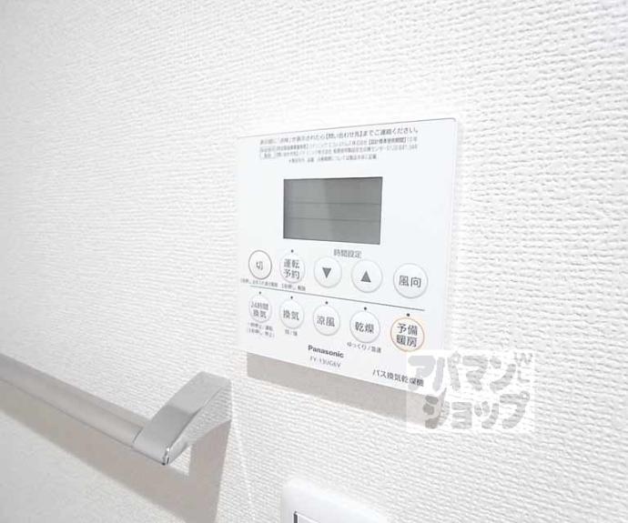 【ＥＬ　ＭＡＩＳＯＮ　ＦＩＣＡＳＡ】間取