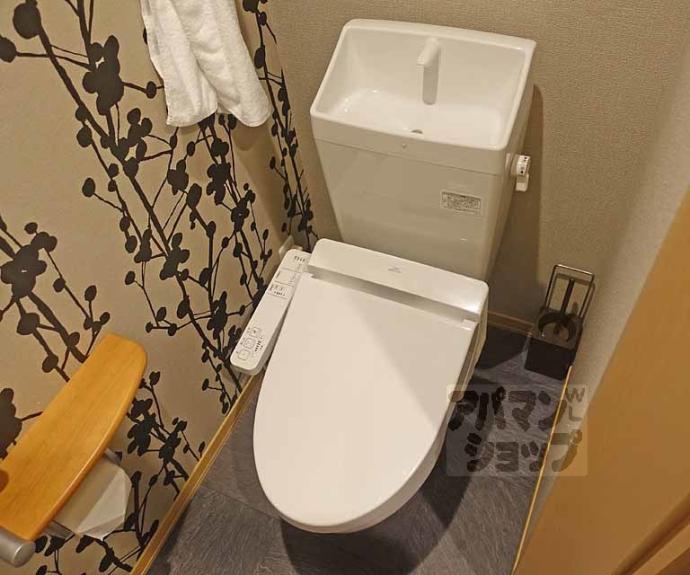 【サンライズ西ノ京】間取