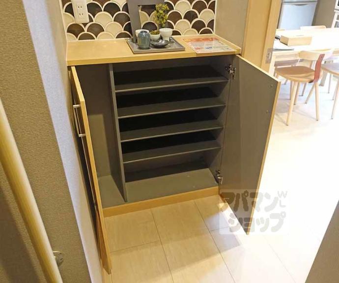 【サンライズ西ノ京】間取