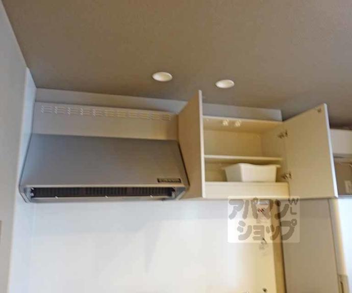 【サンライズ西ノ京】間取