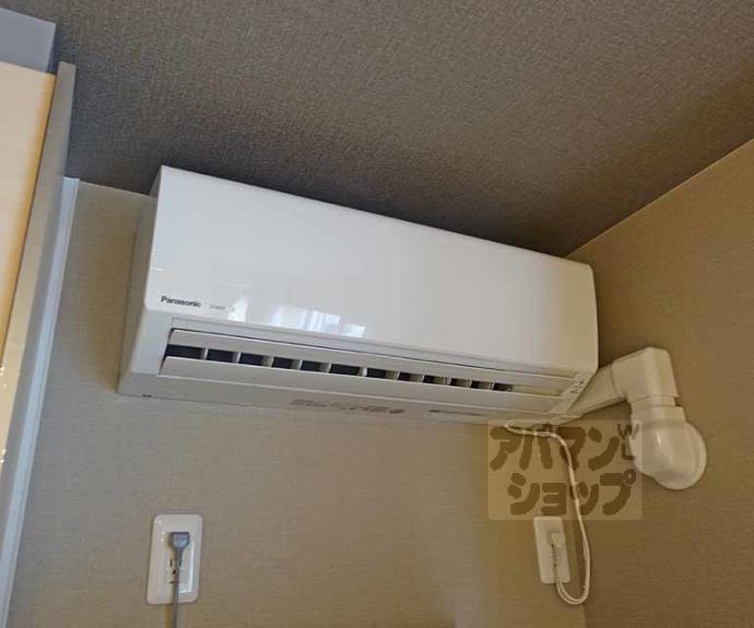 【サンライズ西ノ京】間取