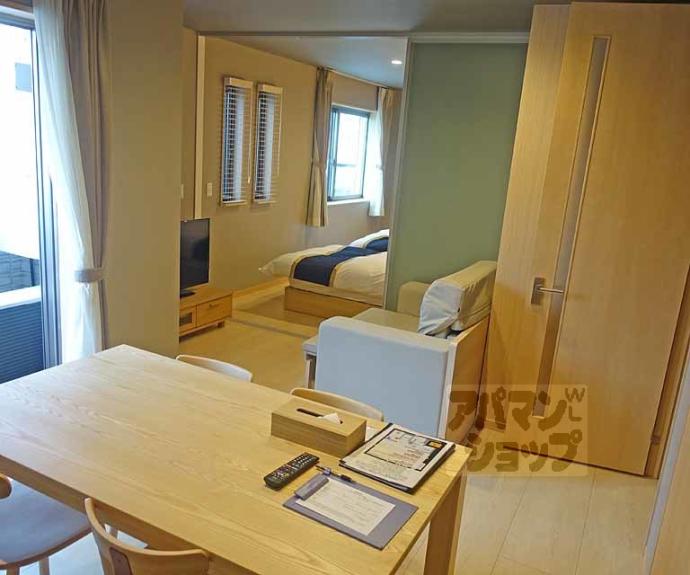 【サンライズ西ノ京】間取