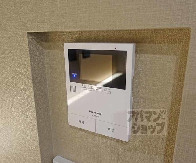 【サンライズ西ノ京】間取