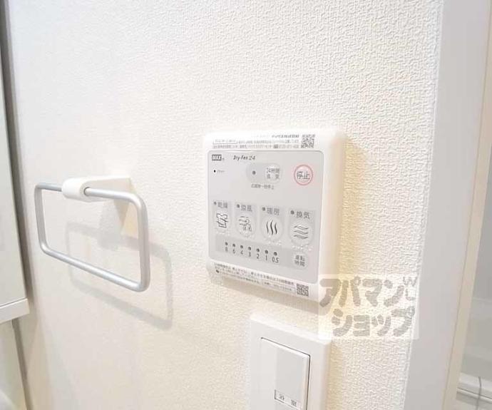 【ラウレア　パーク】間取