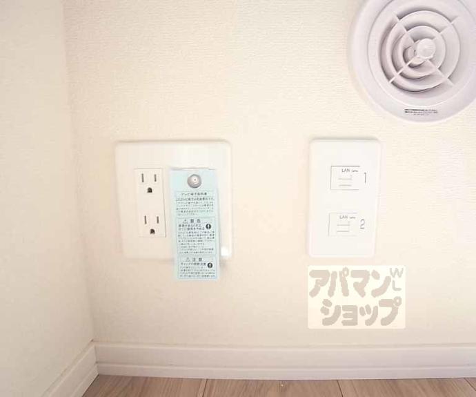 【ラウレア　パーク】間取