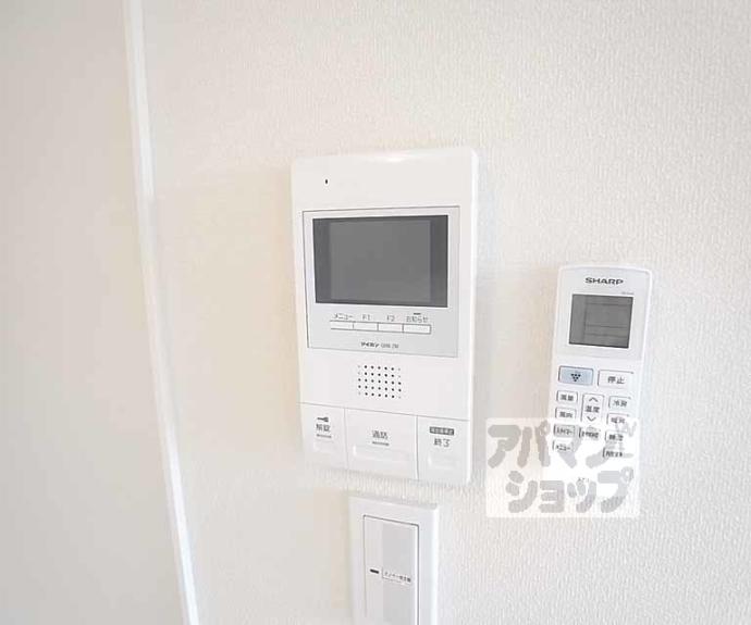 【ラウレア パーク】間取