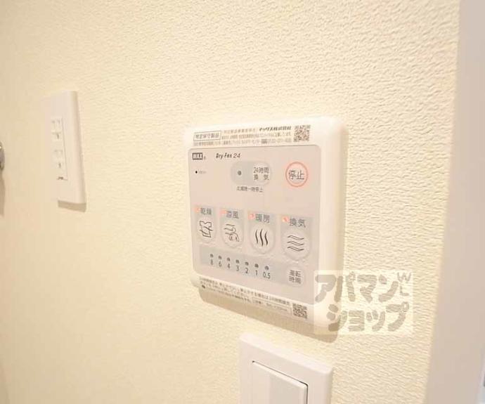 【ラウレア パーク】間取